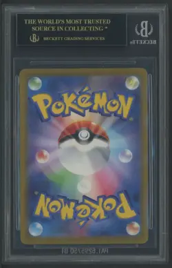 Pokemon 2025 Pikachu McDonald's Purchase JPN Promo 020/M-P BGS 10 BLACK LABEL - Image 2