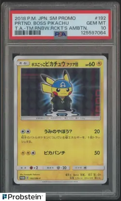 2018 Pokemon JPN SM Promo #192 Pretend Boss Pikachu Rnbw Rckt's Ambtn PSA 10 - Image 1