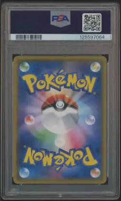 2018 Pokemon JPN SM Promo #192 Pretend Boss Pikachu Rnbw Rckt's Ambtn PSA 10 - Image 2