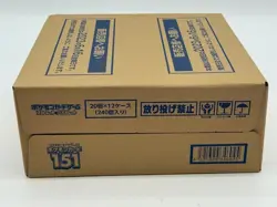 Pokemon TCG Scarlet & Violet 151 Japanese Booster Box Case - Image 2