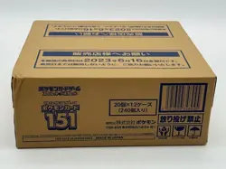 Pokemon TCG Scarlet & Violet 151 Japanese Booster Box Case - Image 3