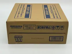 Pokemon TCG Scarlet & Violet 151 Japanese Booster Box Case - Image 4