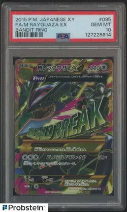2015 Pokemon Japanese XY M Rayquaza Ex Fa #095 Bandit Ring PSA 10 GEM MINT - Image 1
