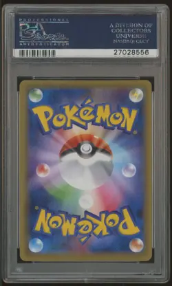 2016 Pokemon JPN 1st Ed Expansion 20th Anniv #90 Charizard Ex FA PSA 10 GEM MINT - Image 2
