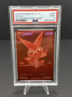 Pokemon TCG T-Chinese Victini 265/SV-P Competition Top Promo PSA 9 - Image 1