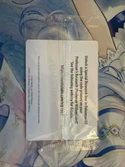 Pokemon TCG en Promo Card Professor's Research Willow Sealed Mispack / Misprint - Image 3