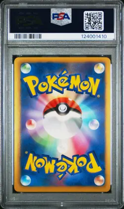 PSA 10 Reshiram 008/051 Thunder Knuckle BW8 1st Ed Japanese Holo Pokemon Card - Image 2