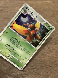 NM Mothim SWIRL 012/090 1st Edition Holo Pokemon Card Japanese Nintendo TCG - Image 2
