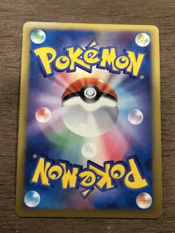 NM Mothim SWIRL 012/090 1st Edition Holo Pokemon Card Japanese Nintendo TCG - Image 3
