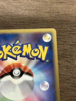 LP Yanmega Holo 010/100 Japanese Pt3 Supreme Victors Pokemon Card TCG 2009 - Image 5