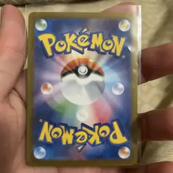Wigglytuff 091/080 NM Inferno X Japanese Pokemon Card TCG - Image 2