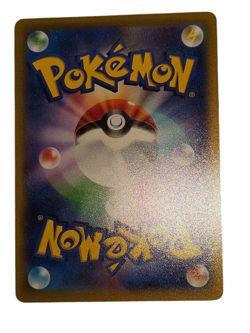 Pokemon Card Japanese Charizard V SR S9 Starbirth 103/100 condition Ｎ So - Image 5