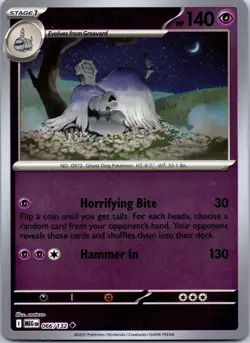 066/132 - Houndstone Reverse Holo - Mega Evolution - Pokemon - NM/M - MEG - Image 1