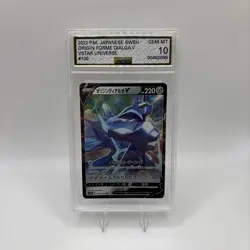 2022 Pokemon Japanese SWSH Origin Forme Dialga V #100 AGS Gem Mint 10 - Image 1