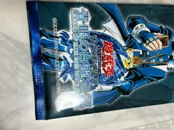 Yugioh LEGEND OF BLUE EYES WHITE DRAGON BOOSTER PACK JAPANESE VINTAGE OCG 2000 - Image 2