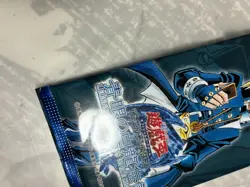 Yugioh LEGEND OF BLUE EYES WHITE DRAGON BOOSTER PACK JAPANESE VINTAGE OCG 2000 - Image 3