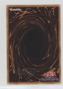 Gaius the Evil Emperor Japanese YuGiOh Advent of Structure Deck #SD14-JP001 2007 - Image 2