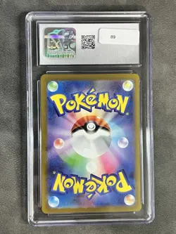 Poliwhirl 176/165 Sv2a: Pokemon Card 151 Holo (Japanese) CGC Mint 9 Art Rare - Image 2