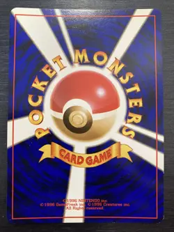 Pokemon Card Articuno No.144 Japanese Old-Back Series Holo Nintendo 1999 - Image 3