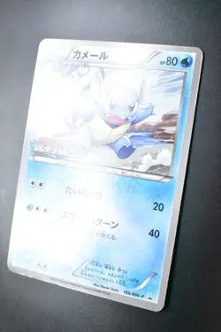 Wartortle 166/BW-P Gym Challenge Promo 2012 Japanese Pokemon Card - Image 4