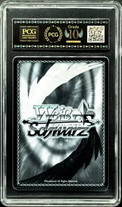 2025 Weiss Schwarz Cards JPN. Kurumi Tokisaki RR FDL/W120-077S PCG 9.5 MINT - Image 2
