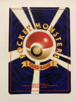 Gloom - No. 044 Neo Genesis - Non Holo - Japanese Pokemon Card - Image 2