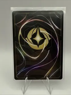 Lorcana Ursula - Deceiver of All (Alternate Art) NM Holofoil Into the Inklands - Image 2