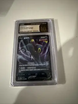 2021 Pokemon Card Umbreon V 047/069 Eevee Heroes CGC Pristine 10 - Image 1