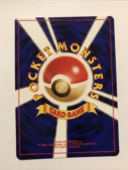 Ledian No. 166 Pocket Monster Pokemon Neo Genesis Set Card - Image 2