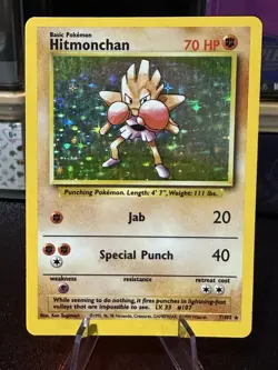 Hitmonchan - 7/102 - Pokemon Base Set Unlimited Holo Rare Card WOTC - Image 1
