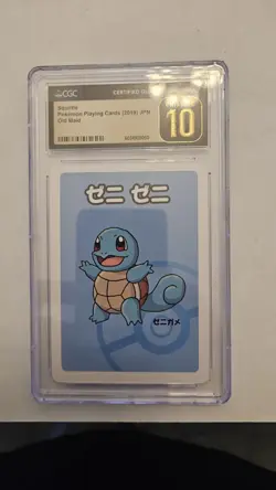 CGC 10 Pristine Squirtle Old Maid 2019 Japanese Pokemon Card - Image 1