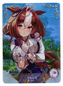 Meisho Doto Pretty Derby NS-05-042 Goddess Story Doujin Holo Foil SR Anime Card - Image 1