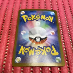 Mega Gengar ex 003/021 Pokemon Card Japanese Starter Set Mega Gengar ex b077 - Image 2