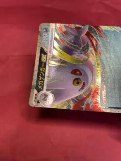 Mega Gengar ex 003/021 Pokemon Card Japanese Starter Set Mega Gengar ex b077 - Image 5