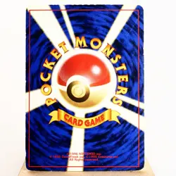 (B-) Rocket's Mewtwo Pokemon card No.150 Gym Holo Rare Japanese p453-12 - Image 2