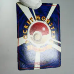 (B-) Rocket's Mewtwo Pokemon card No.150 Gym Holo Rare Japanese p453-12 - Image 3