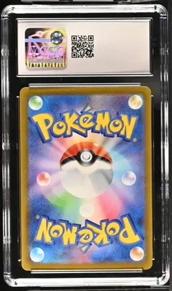 Tyranitar - 079/071 - Art Rare - Pokemon Card - CGC 10 Gem Mint - #270 - Image 2