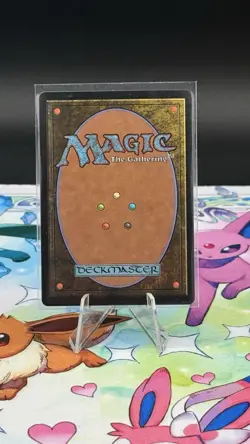 The Fire Crystal - R 0135 - Final Fantasy - MTG - NM/M - Image 2