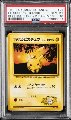 1998 POKEMON JPN KUCHIBA CITY GYM DECK LV.10 #25 LT. SURGE'S PIKACHU PSA 10 - Image 1
