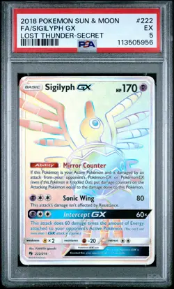2018 POKEMON SUN & MOON LOST THUNDER SECRET #222 FULL ART/SIGILYPH GX PSA 5 - Image 1