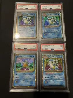 (4 Pokemon Graded Lot) 2023 Pokemon CLK JP Blastoise Squirtle 001 003 PSA 9s - Image 1