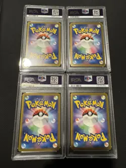 (4 Pokemon Graded Lot) 2023 Pokemon CLK JP Blastoise Squirtle 001 003 PSA 9s - Image 2