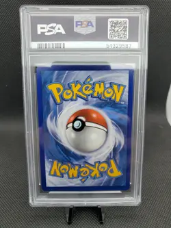 2019 Pokemon Game - Hidden Fates - Shiny Vault Holo - SV30 Beldum PSA 9 MINT - Image 2