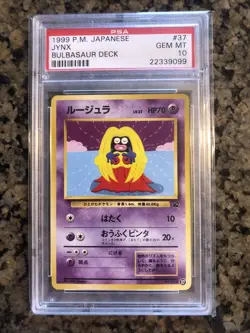 Pokemon PSA 10 Bulbasaur Deck Jynx - Image 1