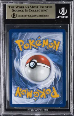 2024 POKEMON SCARLET & VIOLET SURGING SPARKS EX SIR #237 MILOTIC BGS 9.5 - Image 2
