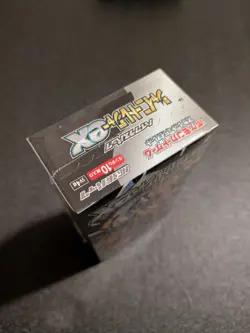 Shiny Treasure Ex Booster Box SV4A Pokemon Booster Box Japanese - Image 5