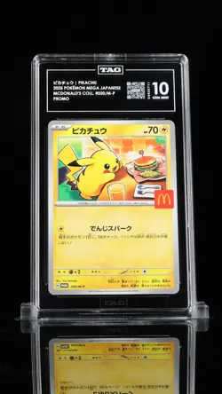 TAG 10 GEM MINT Japanese Pokemon 2025 PIKACHU 020/M-P MCDONALD'S COLLECTION - Image 1