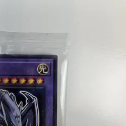 Yu-Gi-Oh! Blue-Eyes Ultimate Dragon 7-Eleven Promo Sealed Japanese Rush Duel Not - Image 4