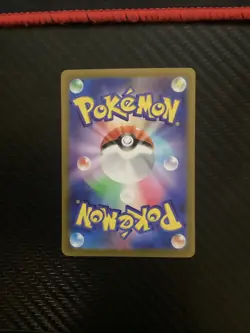 Galarian Perrserker V SR 109/100 Lost Abyss Pokemon Card Japanese [Near Mint] - Image 2