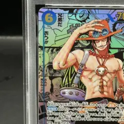 One Piece Card PSA 10 Portgas D Ace (Parallel) (Super Parallel) (Comic Parallel - Image 3